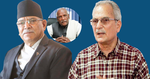 माओवादीले पठाएको पत्र एकता होइन, पार्टी प्रवेशका लागि हो : नेसपा 