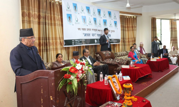 भ्रष्टाचार विरोधी कदमले जनतामा नयाँ रक्त सञ्चार पैदा भयो : प्रधानमन्त्री दाहाल 