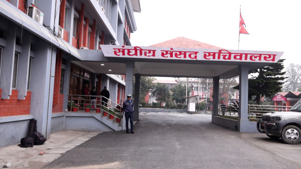 एमालेले सरकारलाई दिएको समर्थन फिर्ता लिएको पत्र संसद् सचिवालयमा