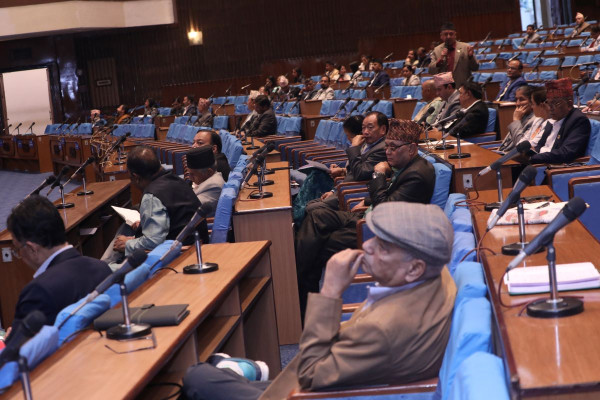 प्रतिनिधि सभाको बैठक कात्तिक १२ गतेसम्मका लागि स्थगित