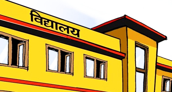 गाउँपालिकाले विद्यालयसँग माग्यो छात्रवृत्ति वितरणको अभिलेख
