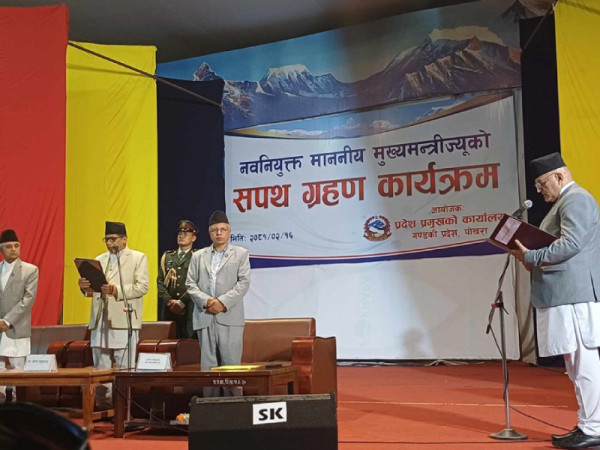 गण्डकीका नवनियुक्त मुख्यमन्त्री पाण्डेसहित २ मन्त्रीले लिए शपथ 