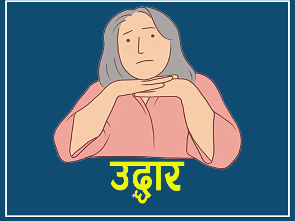 ओमनमा अलपत्र युवतीको उद्धार 