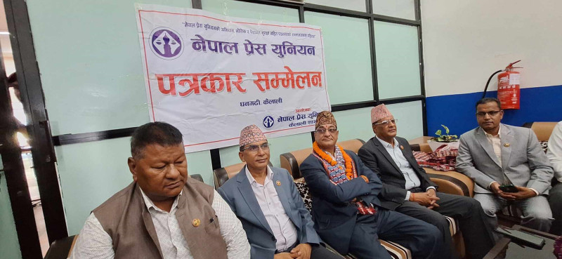 पहिलो र दोस्रो दल मिलेर सरकार बनाउने कुरा सामान्य हुँदैनः गृहमन्त्री लेखक