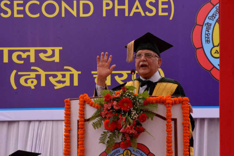 आगामी एसईईमा ७० प्रतिशत विद्यार्थी उत्तीर्ण हुने गरी काम थालेका छौँ: प्रधानमन्त्री