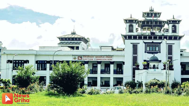 सात राजनीतिक दलको नाम परिवर्तन, देशभक्त जनगणतान्त्रिक मोर्चा पार्टीको दर्ता खारेज