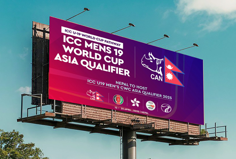 यू-१९ क्रिकेट विश्वकपको एसिया क्वालिफायर आयोजना नेपालले गर्ने 