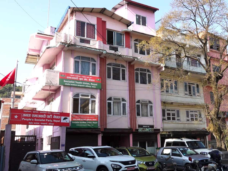 जसपा नेपालले सङ्गठन निर्माण अभियानमा खटायो पदाधिकारी, को कहाँ?