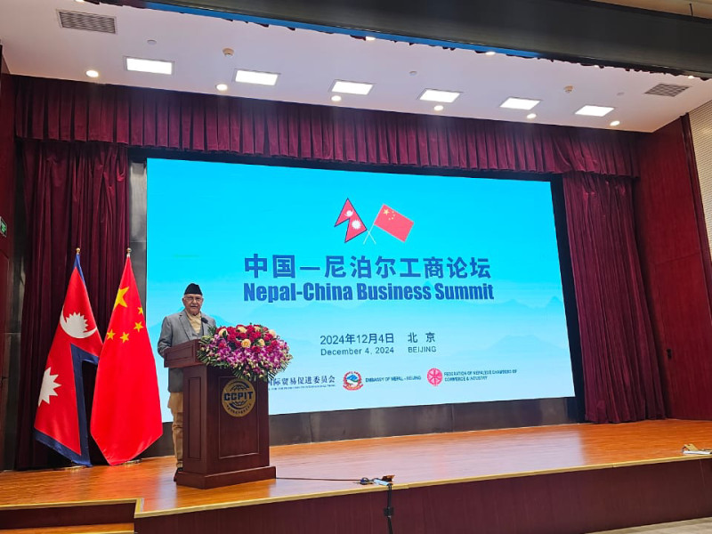 विदेशी लगानी बढाउन आवश्यक सबै सुधार गर्ने सरकार र निजी क्षेत्रको प्रतिबद्धता