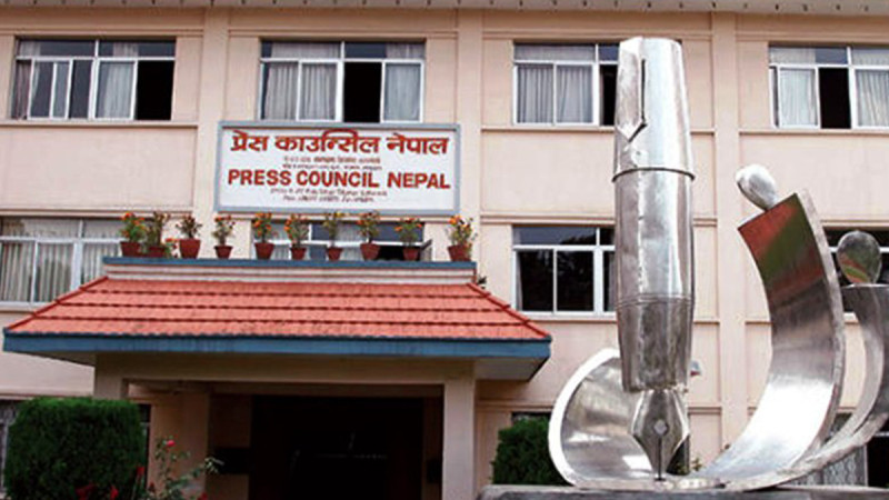 ४३ युट्युब च्यानललाई कारवाही गर्न प्रेस काउन्सिलले गर्‍यो साइबर ब्युरोलाई पत्राचार