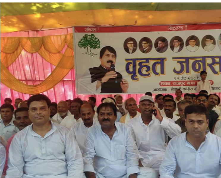 अफताव आलम ‘निर्दोष’ रहेको कांग्रेस नेताहरूको दाबी, रिहाइका लागि दबाब सिर्जना गर्ने