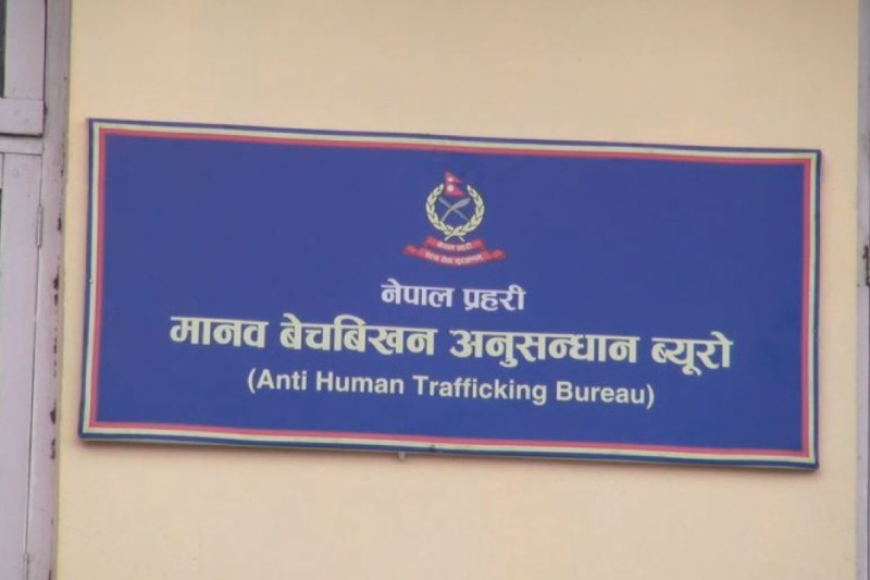 युरोप पठाउने भन्दै ४ महिनादेखि काठमाडौंमा बन्धक ६ बंगलादेशीको उद्धार