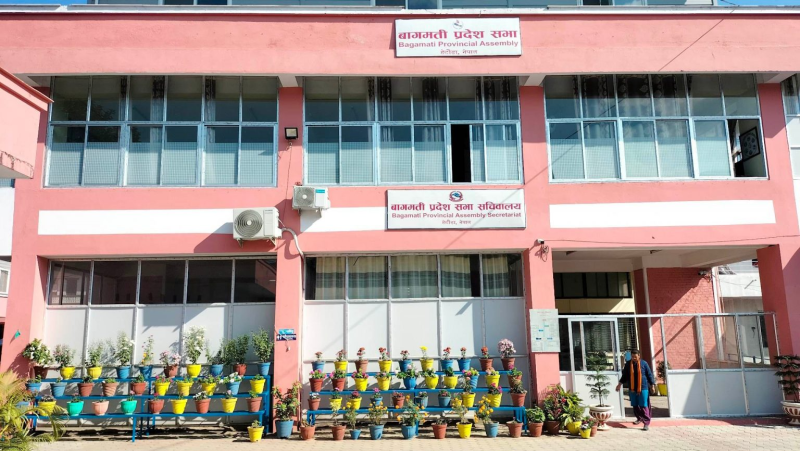 बागमती प्रदेश सभाको बैठक बस्दै