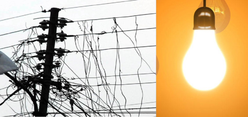 थानकोट फिडरअन्तर्गतका स्थानमा आज काटिँदैछ बिजुली