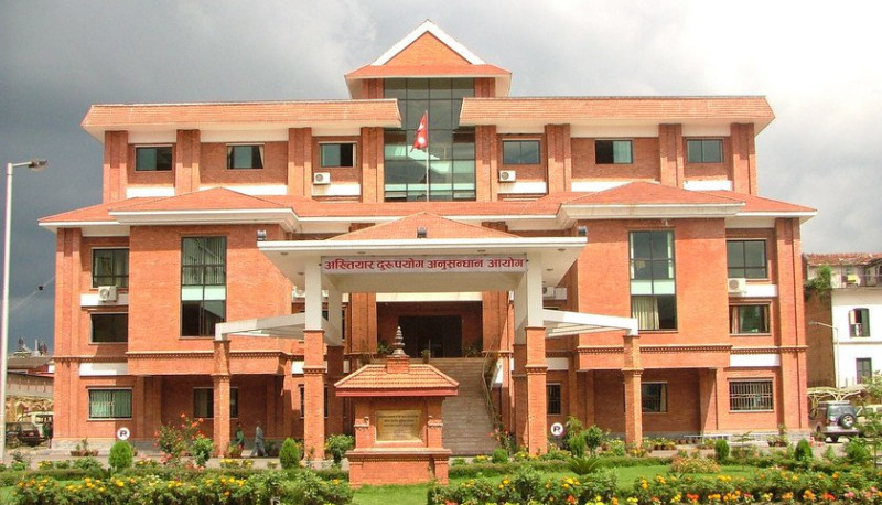 अनुसन्धान अधिकृतलाई आरोपीले घुस दिन खोजेपछि ...