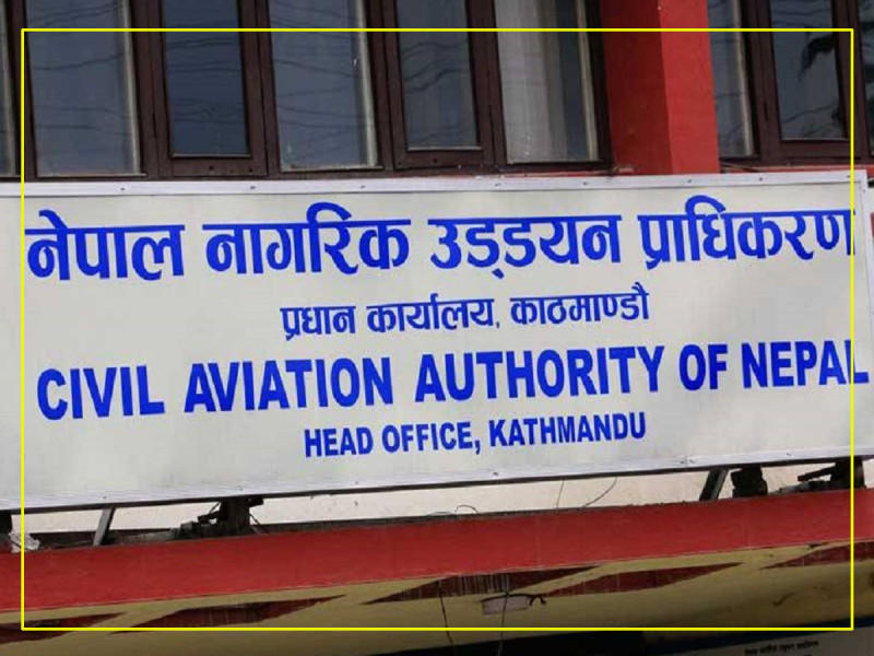 हवाई भाडा नियन्त्रणका लागि पाँच बुँदे सहमति, टिकट बिक्रीमा टीबीए प्रणाली खारेज