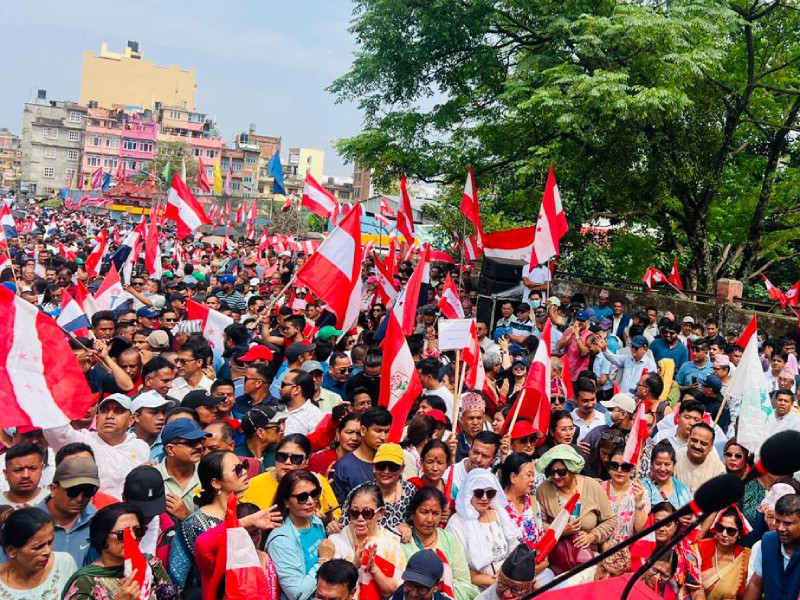 कांग्रेसको कोशी प्रदेश सम्मेलन आज