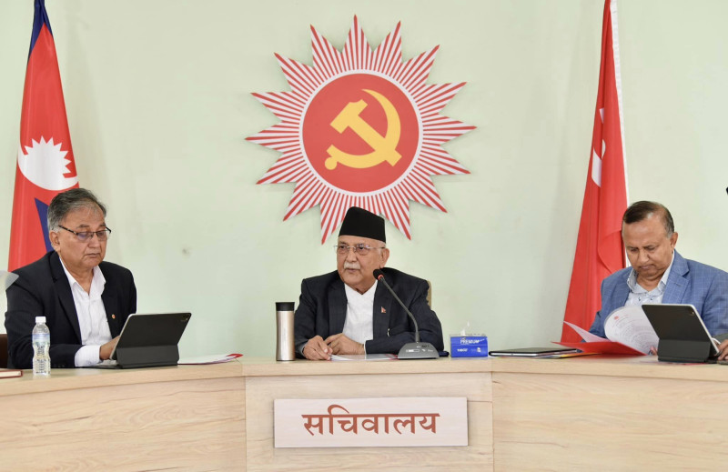 एमालेको सचिवालय बैठक बस्दै