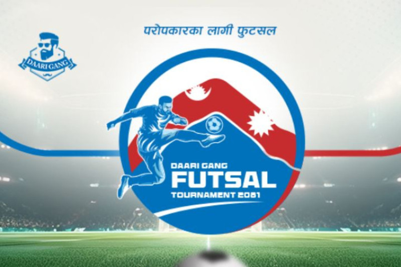 दारी ग्याङ फुटसल हुने