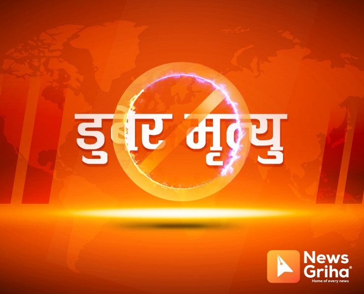 पोखरीमा डुबेर बालकको मृत्यु