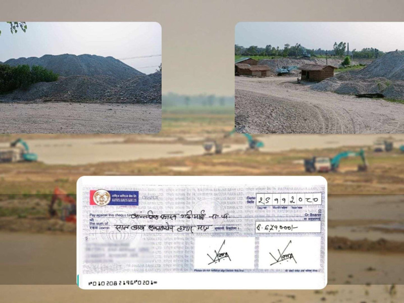 गढीमाईका नगर प्रमुखको बदमासी, नदीजन्य पदार्थ उत्खननको राजश्व आफ्नै खल्तीमा