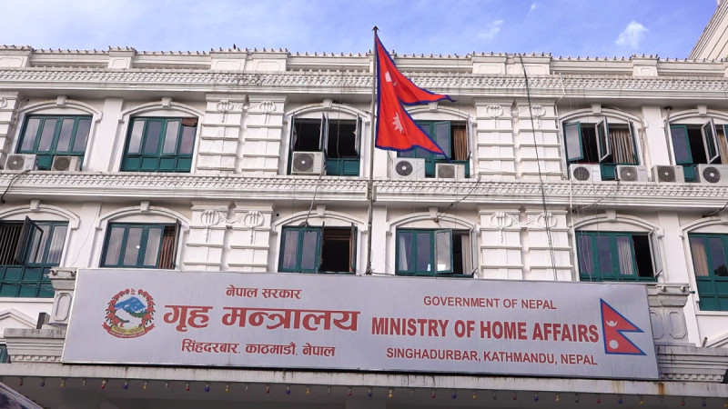 रवि लामिछानेको समर्थनमा भएको प्रदर्शनमा हस्तक्षेप नगरेको भन्दै चितवनका सीडीओ र एसपीको सरुवा