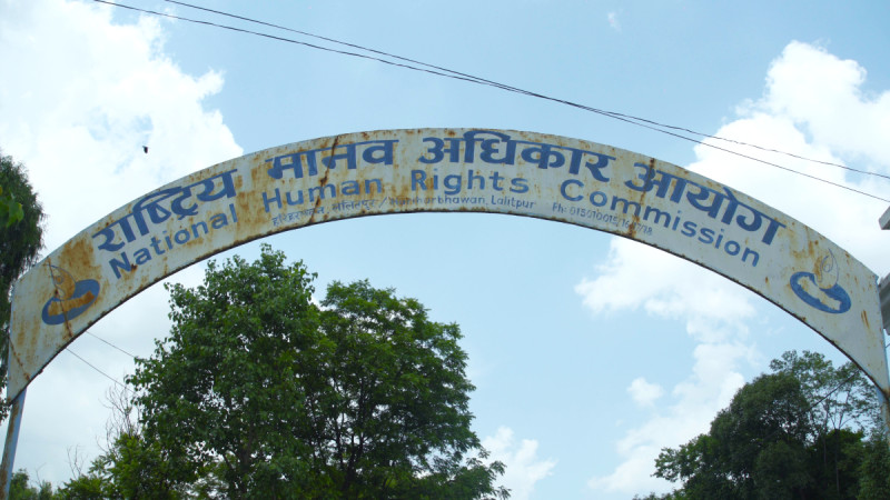 दसैँमा पनि मानव अधिकार आयोग खुला रहने
