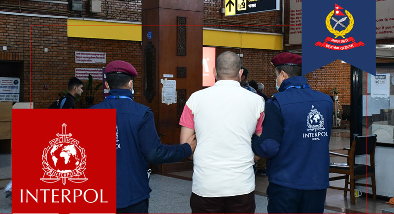 मानव बेचबिखन मुद्दाका फरार आरोपीलाई प्रहरीले दुबईबाट झिकायो