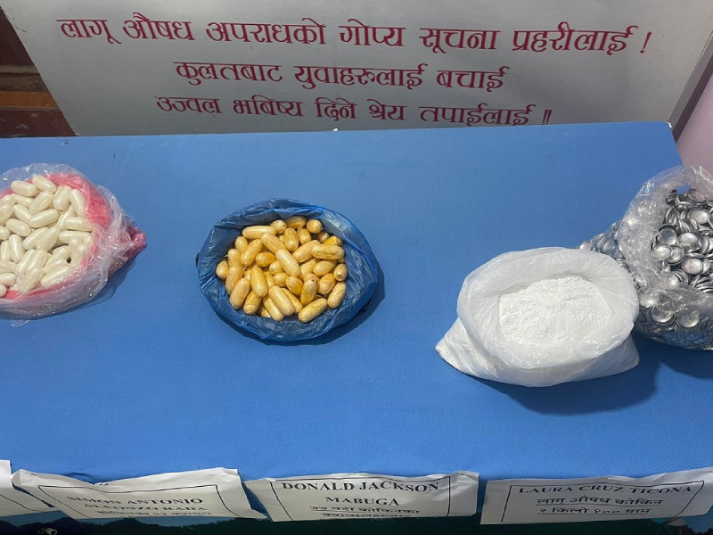 कोकिनका क्याप्सुल निलेर नेपाल आउने गिरोह पक्राउ, साढे ४ केजी कोकिन बरामद 