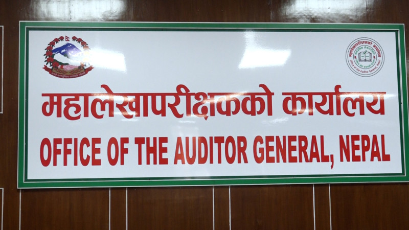 कालोसूचीमा राख्न सिफारिस निर्माण कम्पनीलाई प्रश्रय दिएको भन्दै महालेखाले उठायो प्रश्न