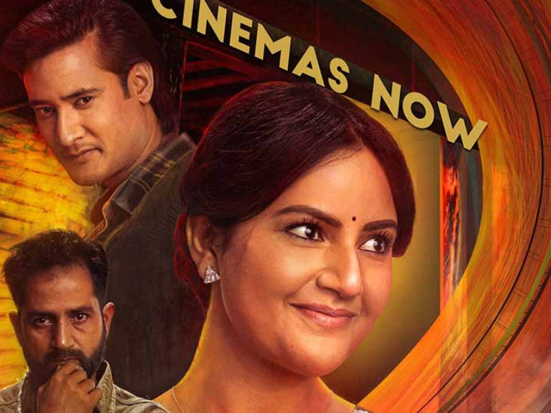 देशभर रिलिज भयो ‘मोदीबेनी’