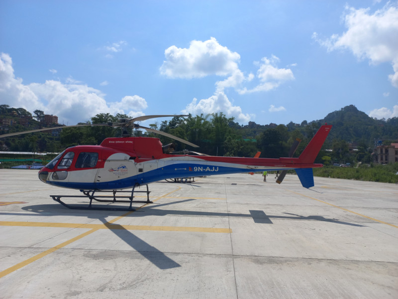 नलिञ्चोक हेलिपोर्टबाट उडान बन्द