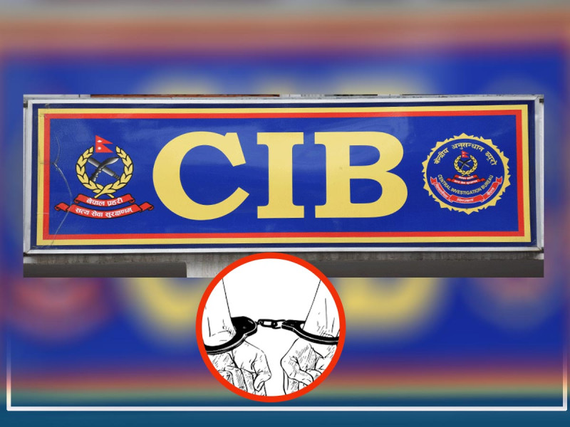 क्रिप्टो कारोबार गरेको आरोपमा दुई युवक पक्राउ