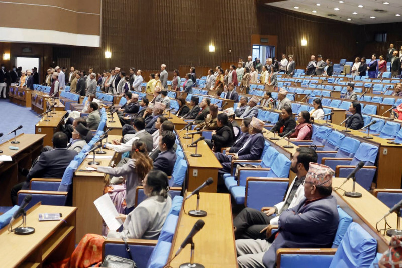 प्रतिनिधिसभा बैठक बस्दै