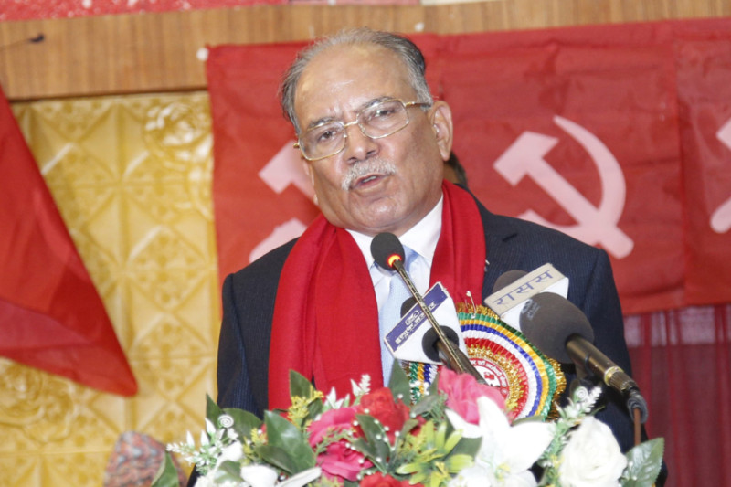 राजनीतिक कोर्स बदल्ने बेला आएको छ: प्रचण्ड