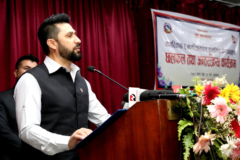 सहकारी ठगको ट्याग बोकेर हिँड्नुपरेको छः गृहमन्त्री लामिछाने