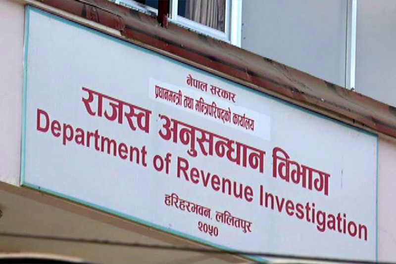 दरबारमार्ग स्थित क्यासिनो प्यालेसमा राजस्वको छापा, सेफ र लकर नियन्त्रणमा