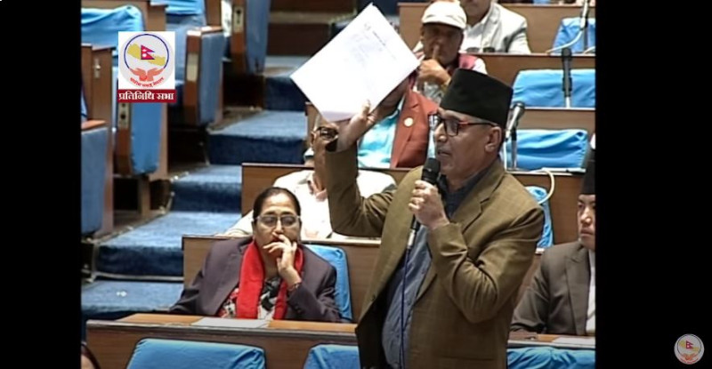 माओवादीले माग्यो सार्वजनिक लेखा समिति सभापतिको राजीनामा