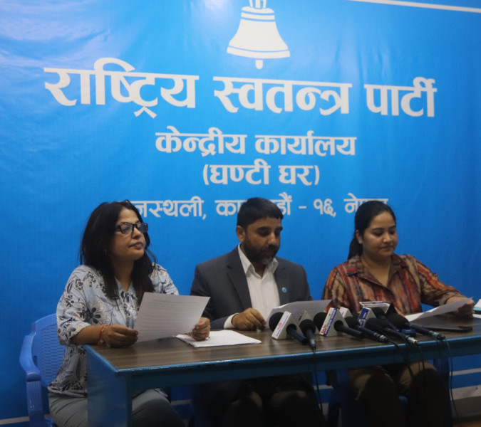 रास्वपा ‘क्लोज क्याम्प’ले के निकाल्यो निष्कर्ष?