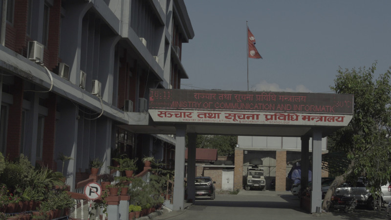 नेपालमा पहिलोपटक एआईको प्रयोगसम्बन्धी अवधारणापत्र तयार