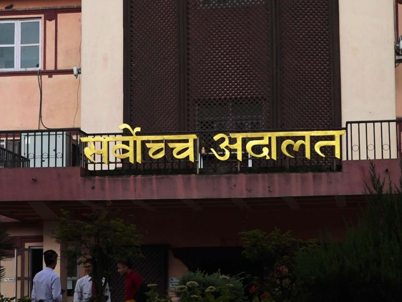 प्रधानमन्त्री ओलीको नियुक्तिविरुद्ध सर्वोच्चमा रिट