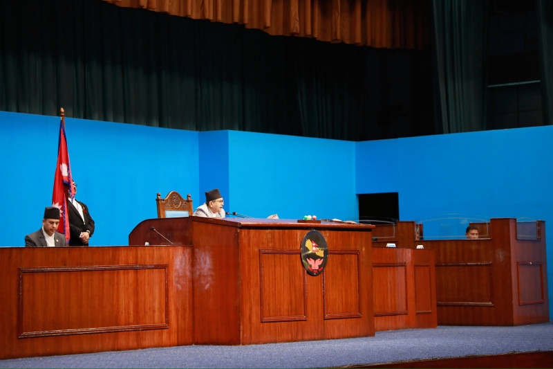 प्रतिनिधि सभामा आकस्मिक समय अब २ मिनेट मात्र