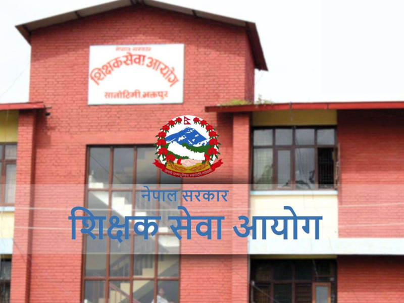 कार्तिक १० गते मावि लाइसेन्सको परीक्षा, कुन प्रदेशबाट कति छन् परीक्षार्थी? 