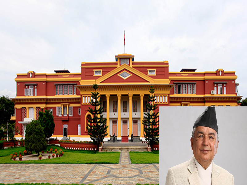 नवनियुक्त प्रदेश प्रमुखको शपथ आज