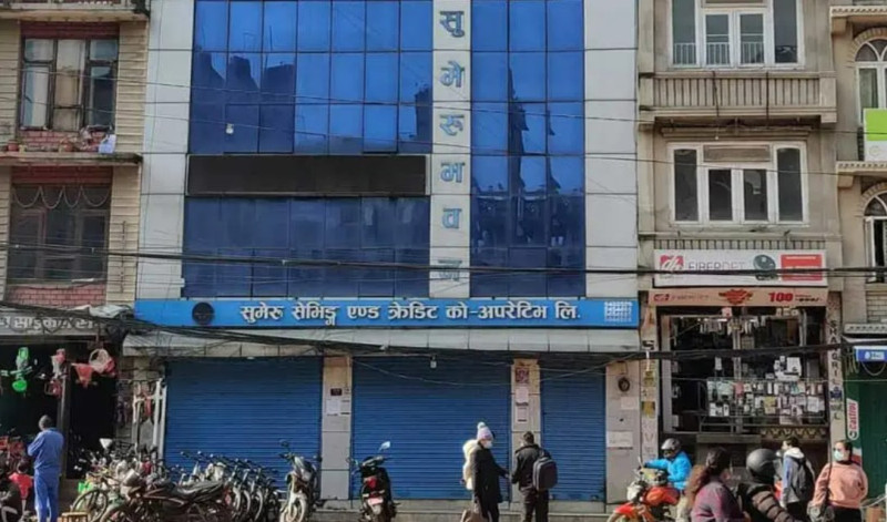 महर्जन परिवारले डुबाएको सुमेरु सहकारी उकास्न कस्सिए पूर्वराजाका ज्वाइँ राजबहादुर सिंह