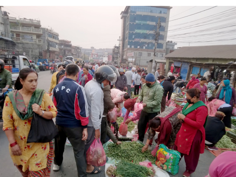 घट्न थाल्यो तरकारीको भाउ, हेर्नुहोस् मूल्यसूची