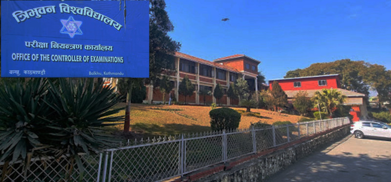 परीक्षा सकिएको चार दिनमै त्रिविको नतिजा