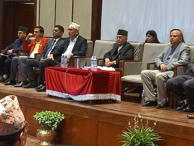 एमालेको संसदीय दलको बैठक बस्दै