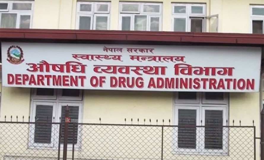 आर्या फार्माल्याबको एन्टिबायोटिक बिक्रीमा रोक