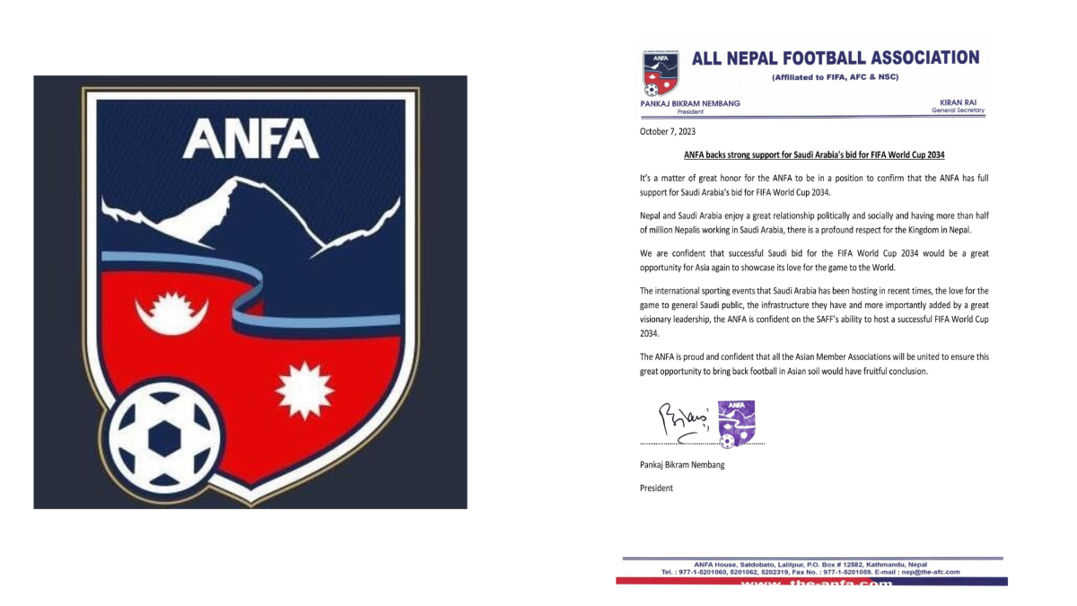 सन् २०३४ को विश्वकप आयोजनामा साउदीलाई नेपालको समर्थन
